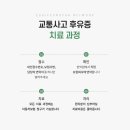 다스림한의원 이미지