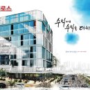 동탄공원약국 이미지