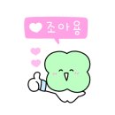 탐스럽개 이미지
