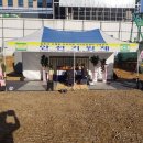 호원건설(주) 이미지