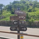 선유나루 이미지