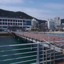송정해양레저마리나