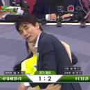 눈물패밀리 이미지