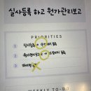 (주)세나