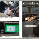 다도박물관 이미지