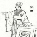 우수천 이미지