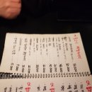 아이피아안경콘택트 이미지