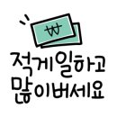 디자인셀럽 이미지