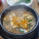 태성정육점 이미지
