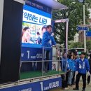 구월2동-8 이미지