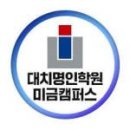 이경태 | ★고3수능국어 이경태T 시즌2개강★