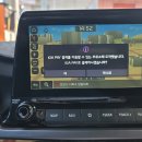 기아SK주유소 이미지