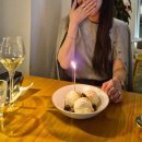 오셀리에 | [신사/가로수길] 오셀리에 생일파티 청첩장모임 하기좋은 와인바