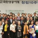 민성축사 이미지