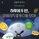 테크무브