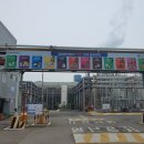 :: &#34;폐식용유로 매일 2억씩 번다&#34;…주가 80% 폭락한 DS단석 가보니 [윤현주의 主食이 주식] ::