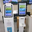 안산시청 민원실앞 정자 | [여권발급후기] 여권만들기 안산시청 방문!