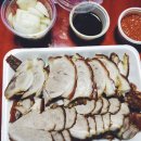 니발내발 이미지