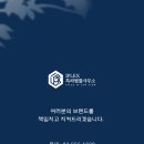 주식회사 에이버튼 이미지