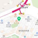 지에스25(GS25) 잠실스타점 이미지