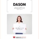 명장1동-2 이미지