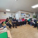 노송 경로당 이미지