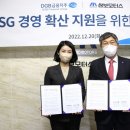 삼보모터스 이미지