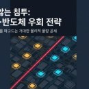 버그제로 119 | 알리바바 Qwen이 다운로드 1위를 찍은 진짜 이유 (feat. Claude 비교)