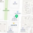 아이에스입시전문학원 이미지
