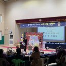 선사유치원(어린이집) 이미지