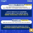 (주)유성특수산업 이미지