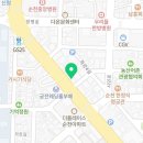 김광남농장 이미지