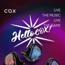 주식회사 뉴박스 이미지