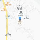 대종주유소 이미지