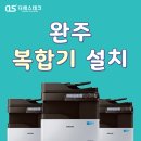 디에스수학학원 이미지