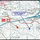 대산면920 이미지