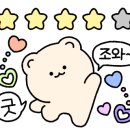 작금 베이크샵 이미지