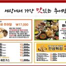 예담추어정 네이버블로그