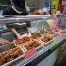 예향닭강정 | 신기시장 맛집 추천 :: 인천 예향 닭강정 내돈내산 포장후기