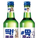 무학 이미지