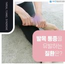 금천서울굿마취통증의학과의원 이미지
