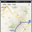 내촌약국 이미지