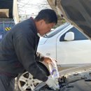 동서정비공업사 이미지