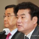 미래종합의원 이미지