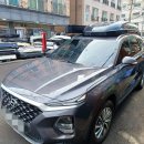 수원-1175 | 싼타페tm 중고 코토 일체형 루프박스 공식 대리점 탈거후 안전하게 장착