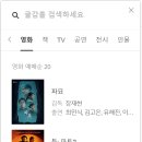 삼일애드 - 중구 필동로 52 | 삼일애드