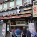 카페;떡마을