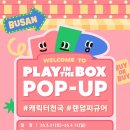 현대레포츠