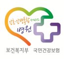 광주아주병원 이미지