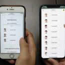 대한모바일 전자신문
